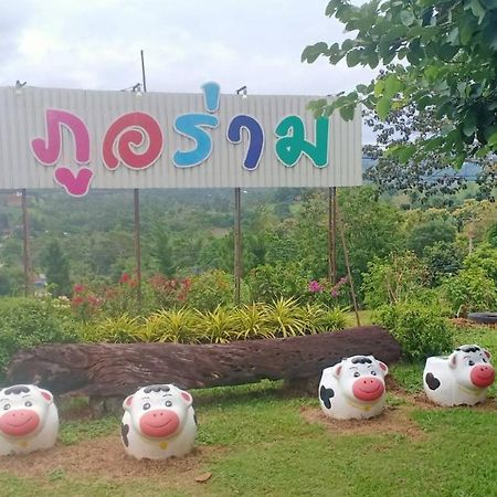 Phu Aram Khao Kho Resort 외부 사진