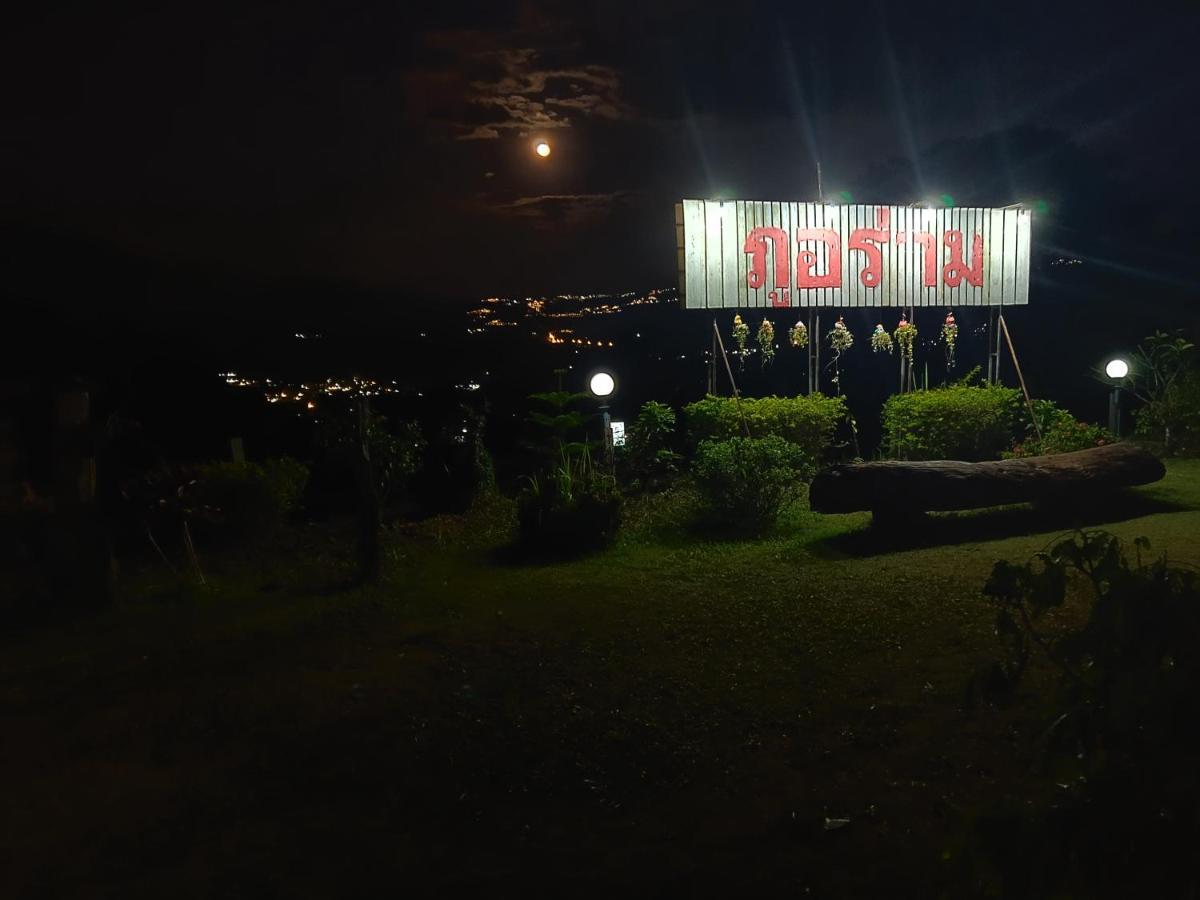 Phu Aram Khao Kho Resort 외부 사진