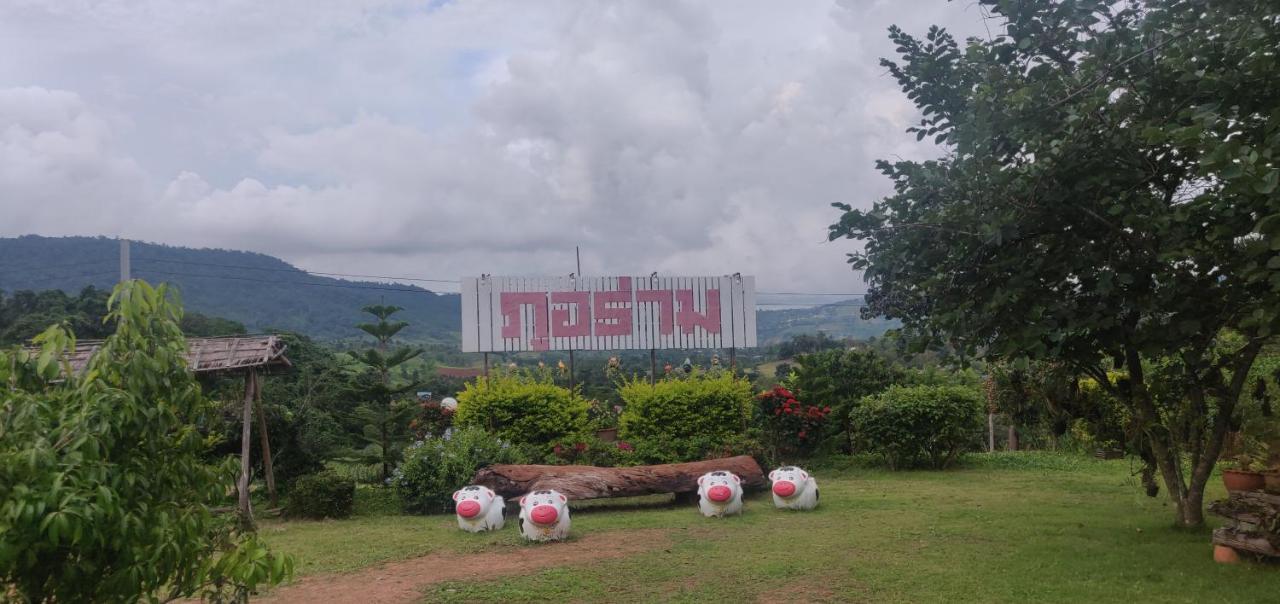 Phu Aram Khao Kho Resort 외부 사진