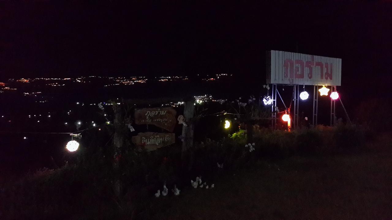 Phu Aram Khao Kho Resort 외부 사진