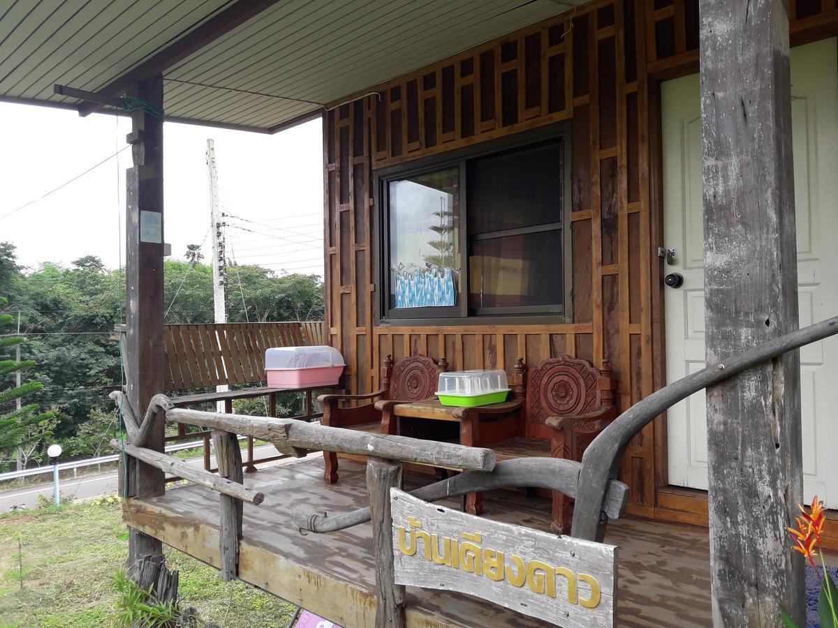 Phu Aram Khao Kho Resort 외부 사진