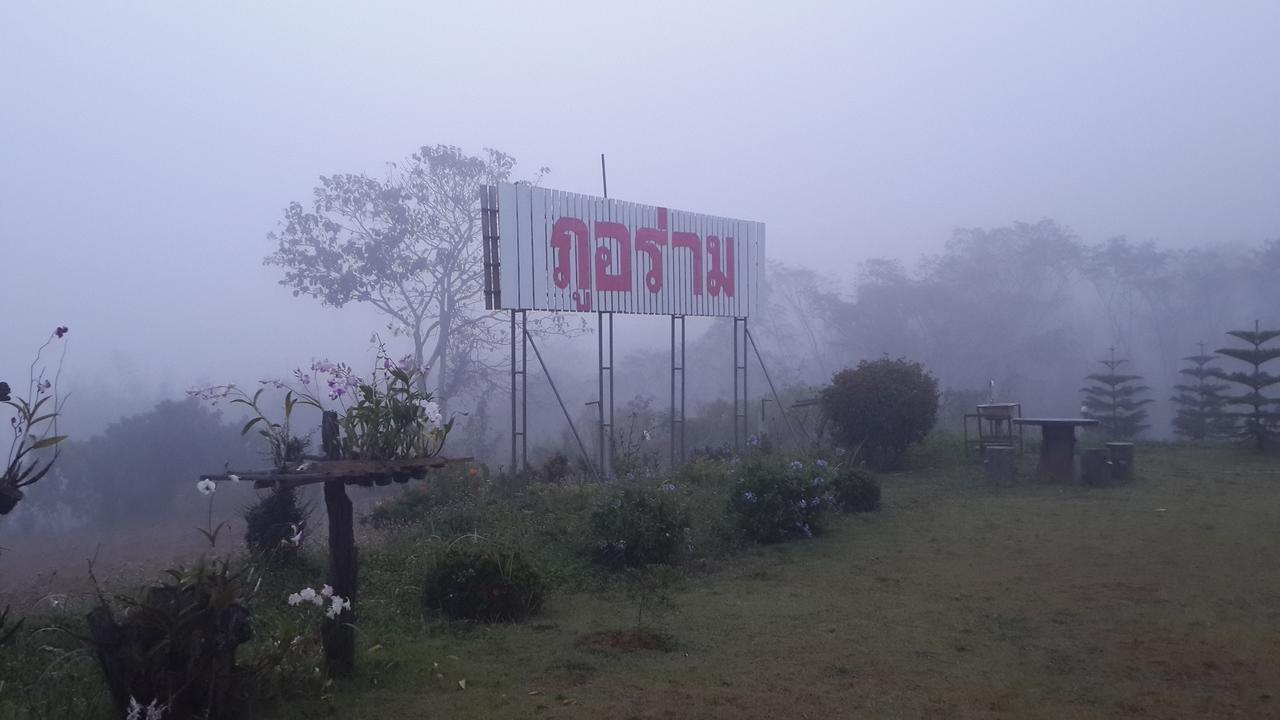 Phu Aram Khao Kho Resort 외부 사진